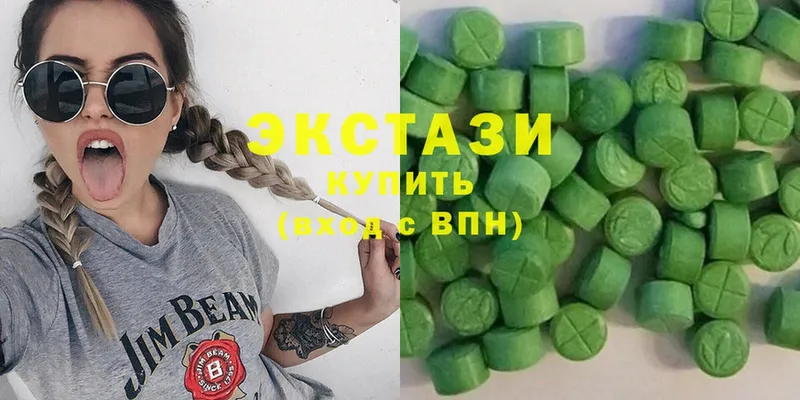 где продают наркотики  Комсомольск  Ecstasy диски 